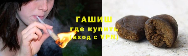 кокаин колумбия Бугульма